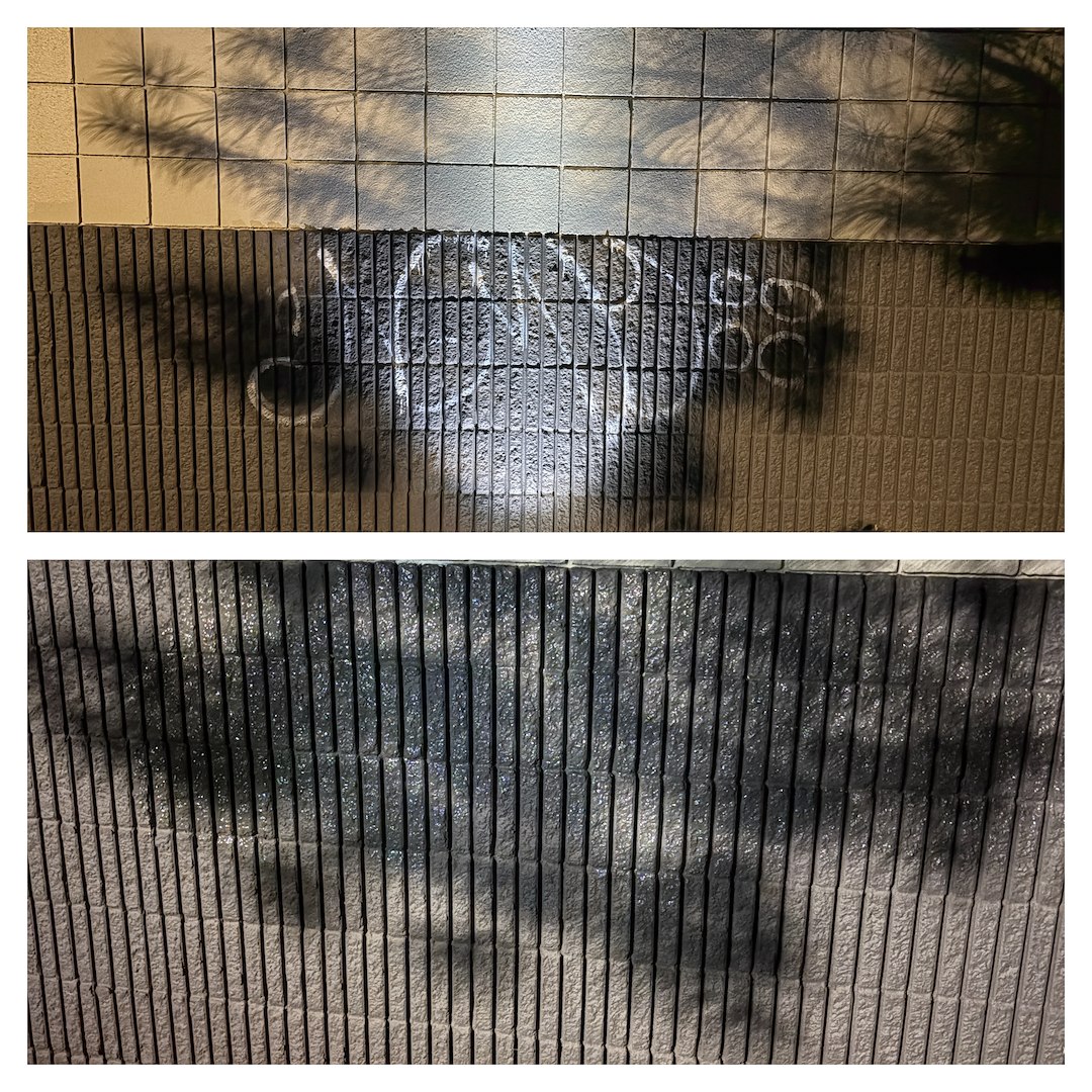 Graffiti Paint Match Cover Up🎨